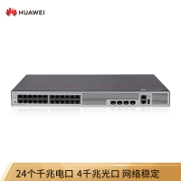 华为（HUAWEI）企业级24口千兆以太网+4口千兆光 交换机-S5735S-L24T4S-A